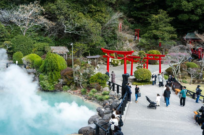 Beppu Onsen Day