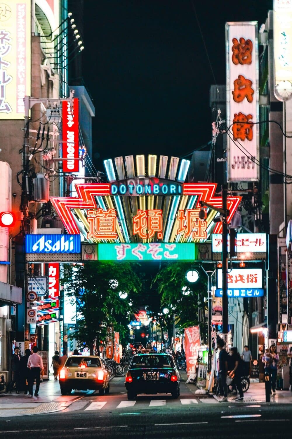Dotonbori Entrance Neon Scaled E1786504538733