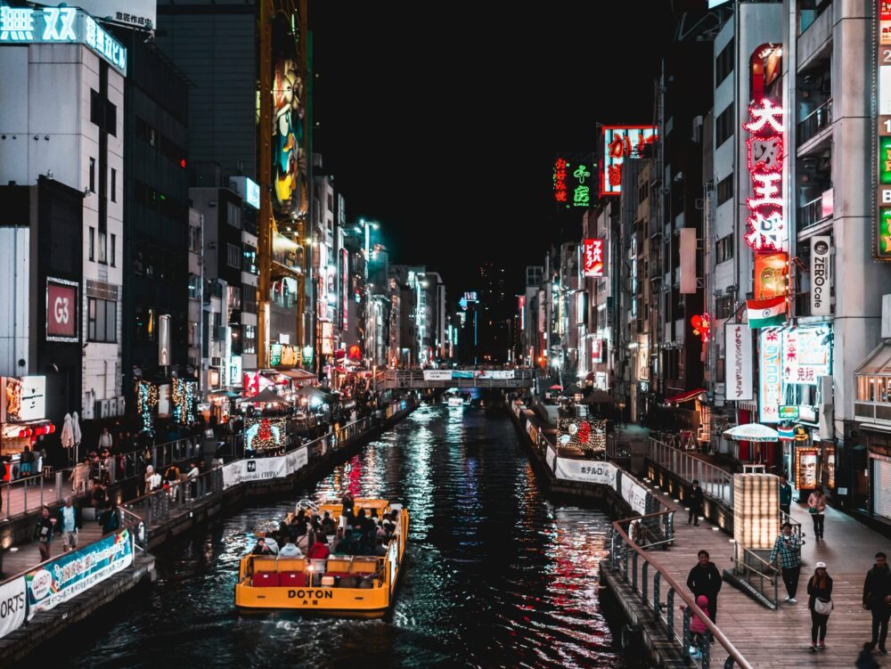 Dotonbori River Night Scaled E1786504566568