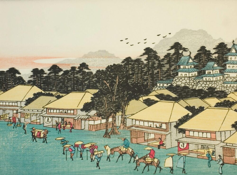 Hakone Hachiri