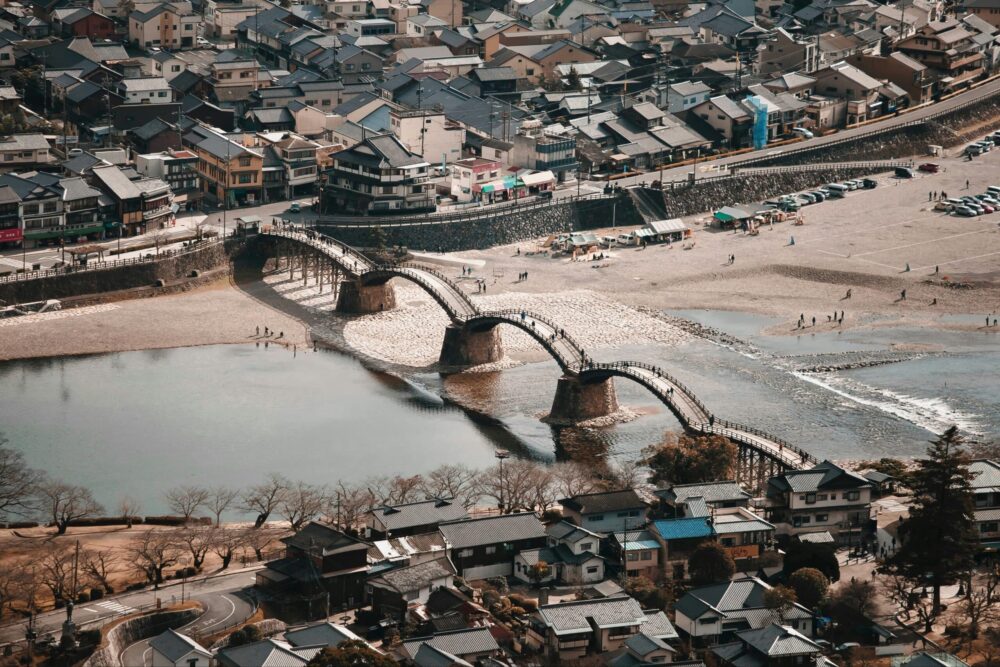 Iwakuni